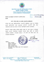 ትርፍ ሰዕት ክፍያ መመሪያ_220722_192424.pdf